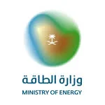تعلن وزارة الطاقة عن فتح التوظيف لحملة الدبلوم والبكالوريوس والماجستير - شواغر