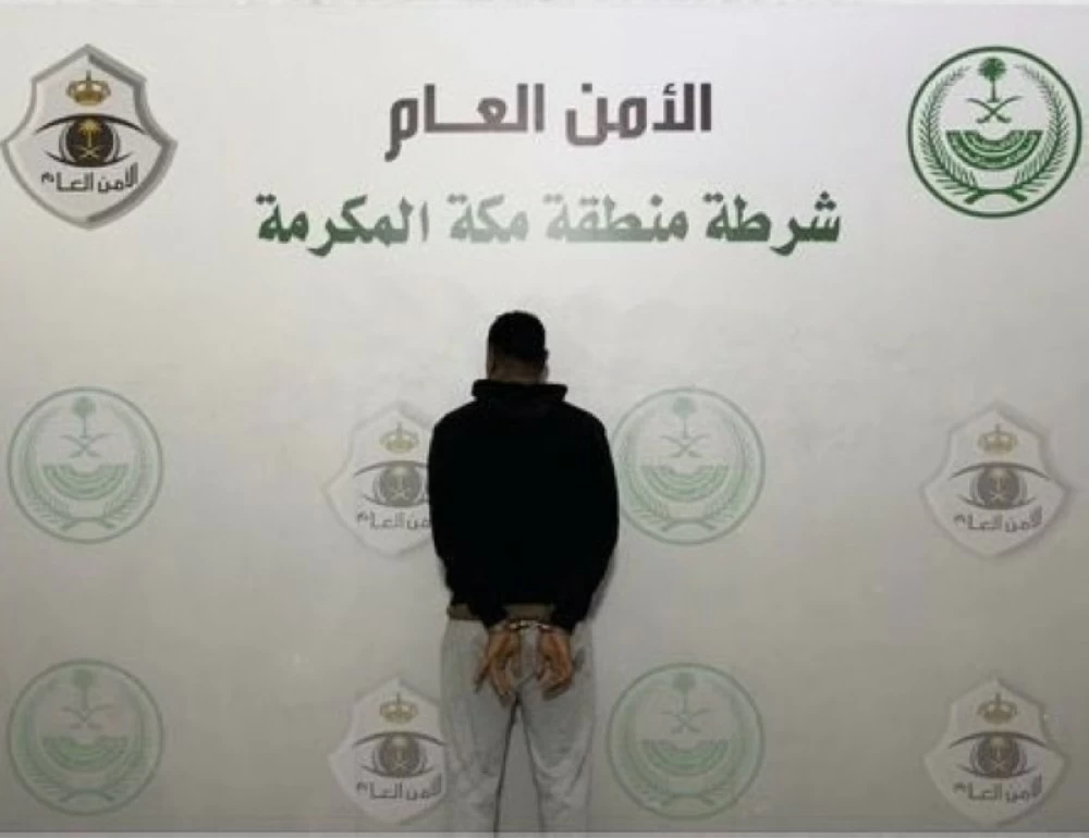 جدة: القبض على شخص لاعتدائه على آخر ومضايقة المارة