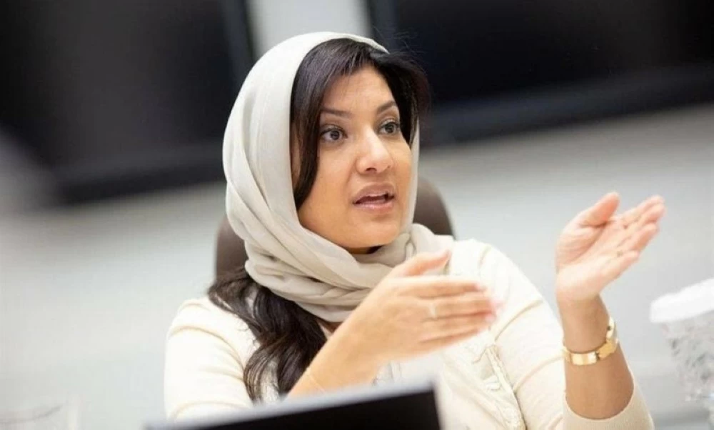 الأميرة ريما بنت بندر.