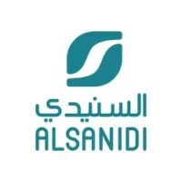 السنيدي للوازم الرحلات