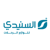 شركة السنيدي للوازم الرحلات توفر وظائف شاغرة بعدة مجالات وظيفية