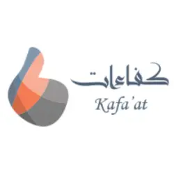 You are currently viewing شركة كفاءات حلول الأعمال توفر وظائف لحملة الثانوية / الدبلوم / البكالوريوس