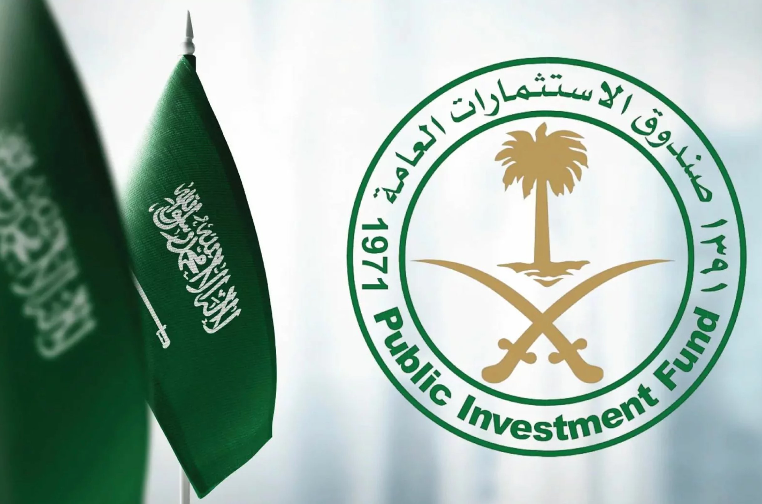 صندوق الاستثمارات يعلن ضخ 200 ألف وحدة سكنية و90 ألف غرفة فندقية