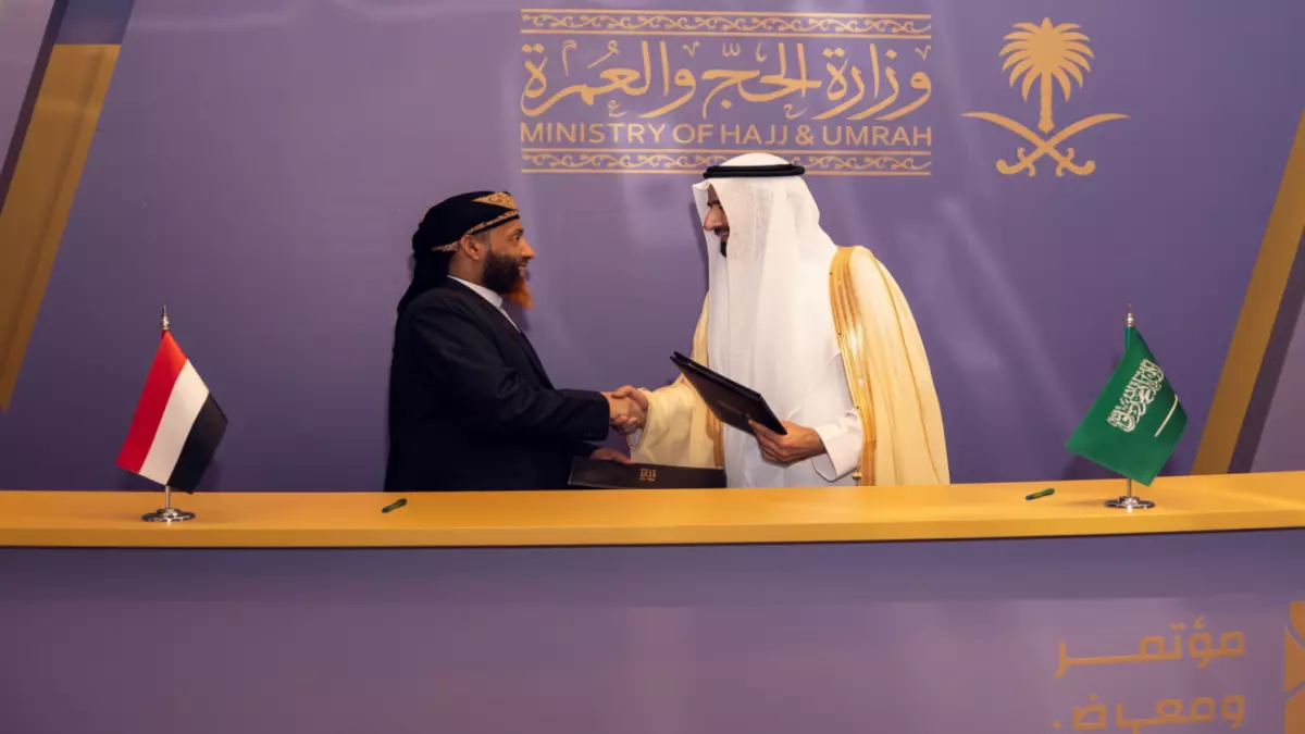 عاجل: اتفاقية تاريخية بين اليمن والسعودية تُحدث ثورة في رحلة الحج… استرداد الرسوم وخيارات طيران جديدة!