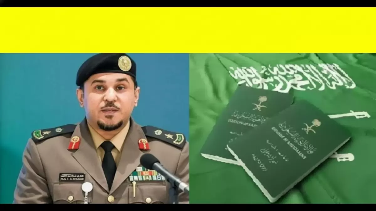 عاجل: الجوازات السعودية تحدد 5 فئات ممنوعة نهائياً من تأشيرات الزيارة - مئات الآلاف متضررون!