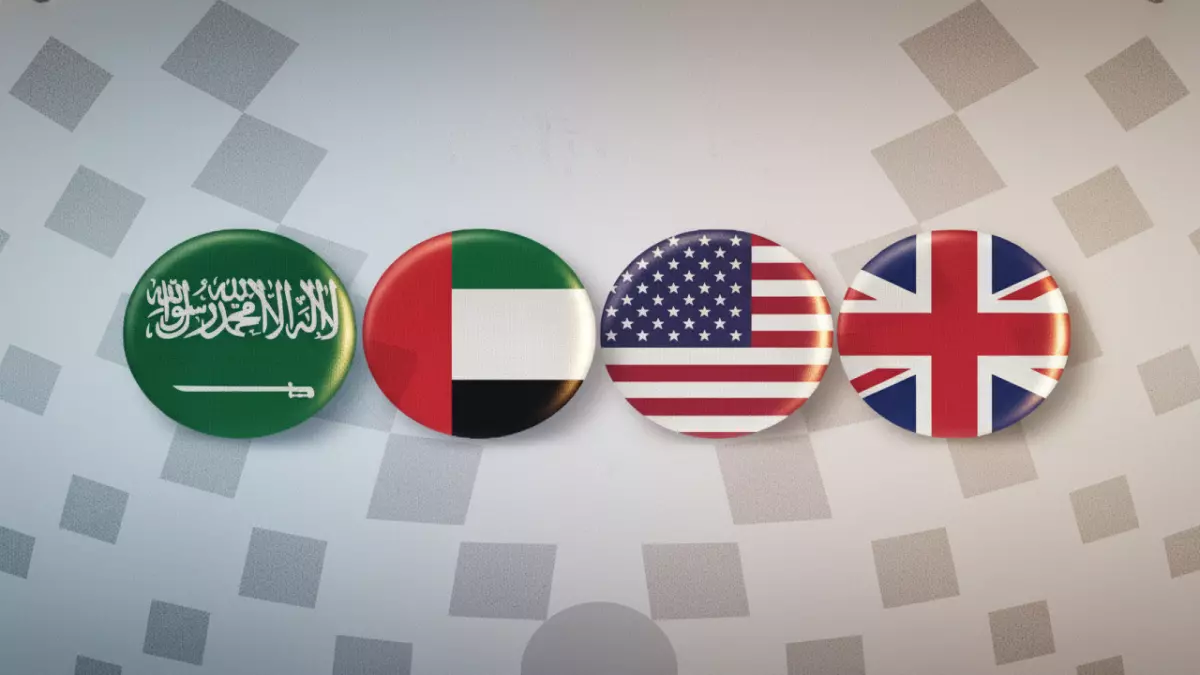 عاجل: الرباعية الدولية توجه تحذيراً خطيراً لليمن - صراعات داخلية تهدد انهيار مؤسسات الدولة!