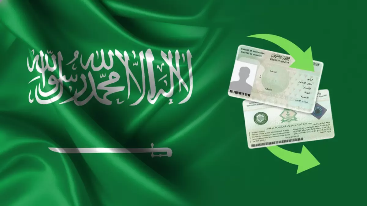 عاجل: السعودية تعفي 6 فئات من رسوم الإقامة وتحرر 12 مهنة من الكفالة - تعرف على التفاصيل كاملة!