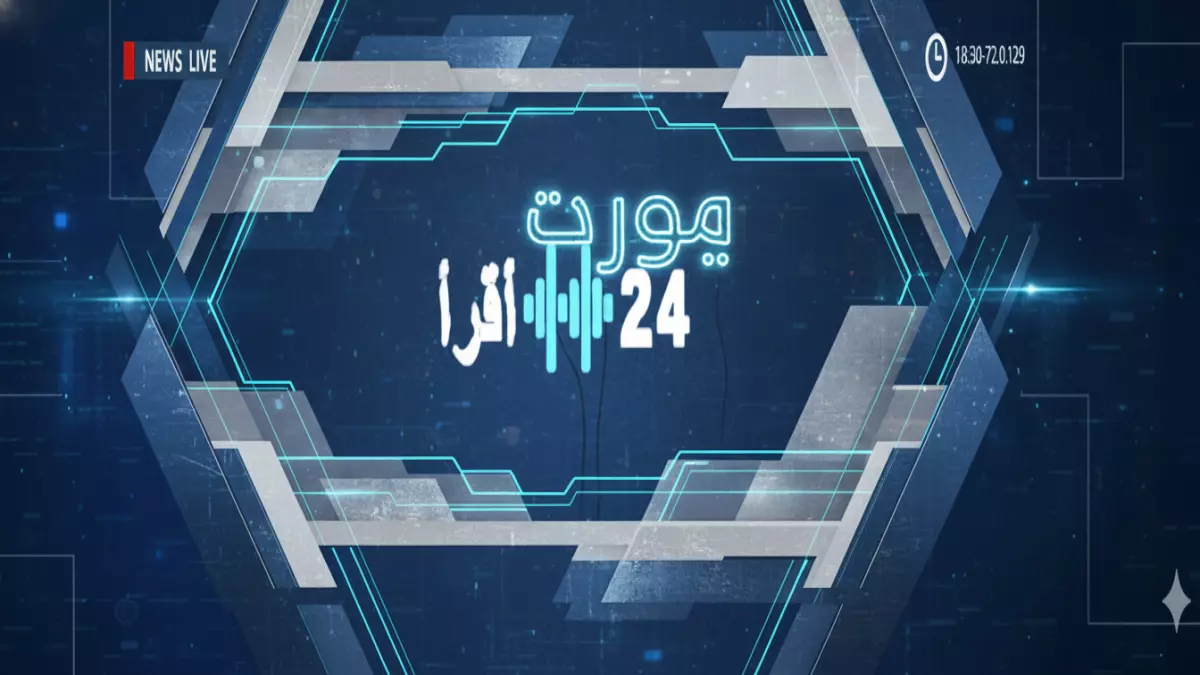 عاجل: السعودية تكشف رسوم التأشيرة العائلية الجديدة 1447هـ - من 300 لـ 8000 ريال!