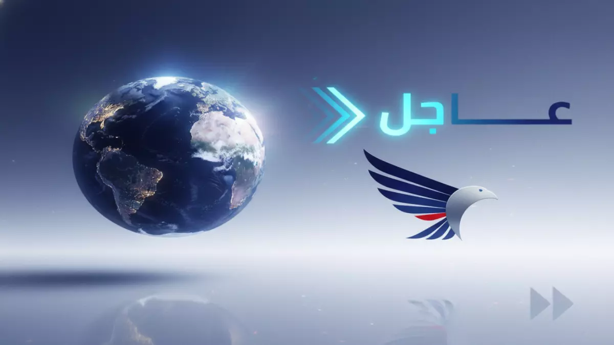 عاجل: السعودية تودع 90 مليون دولار لإنقاذ موظفي اليمن من كارثة 4 أشهر بلا رواتب!