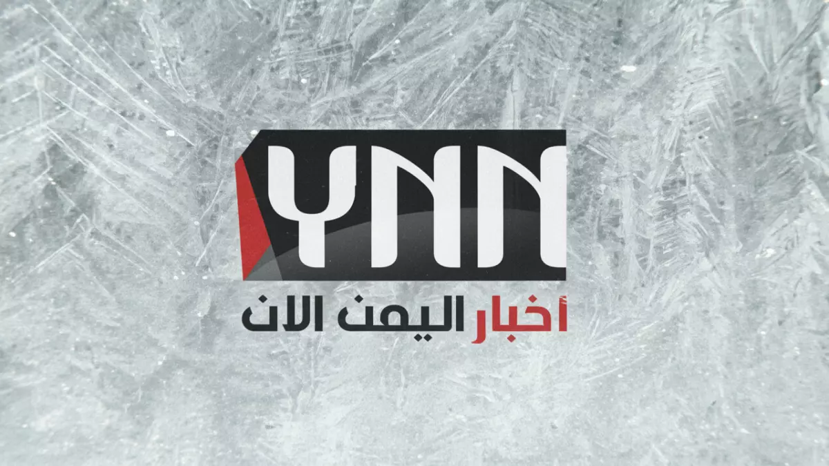 عاجل من السعودية: تطبيق نسك يكشف أسرار تجنب الزحام... وزير يفجر مفاجأة للمعتمرين!