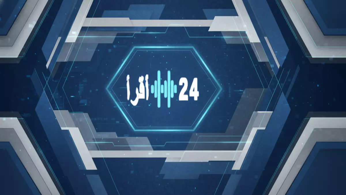 عاجل: وزارة الموارد تكشف موعد صرف المبالغ الإضافية للضمان - الاثنين القادم آخر فرصة!