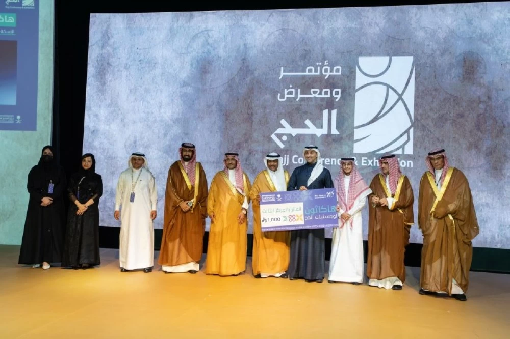 «كتبي» يفوز بجائزة هاكاثون لوجستيات -