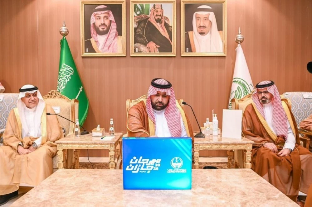 الأمير محمد بن عبدالعزيز يدشّن هوية مهرجان «جازان 2026».