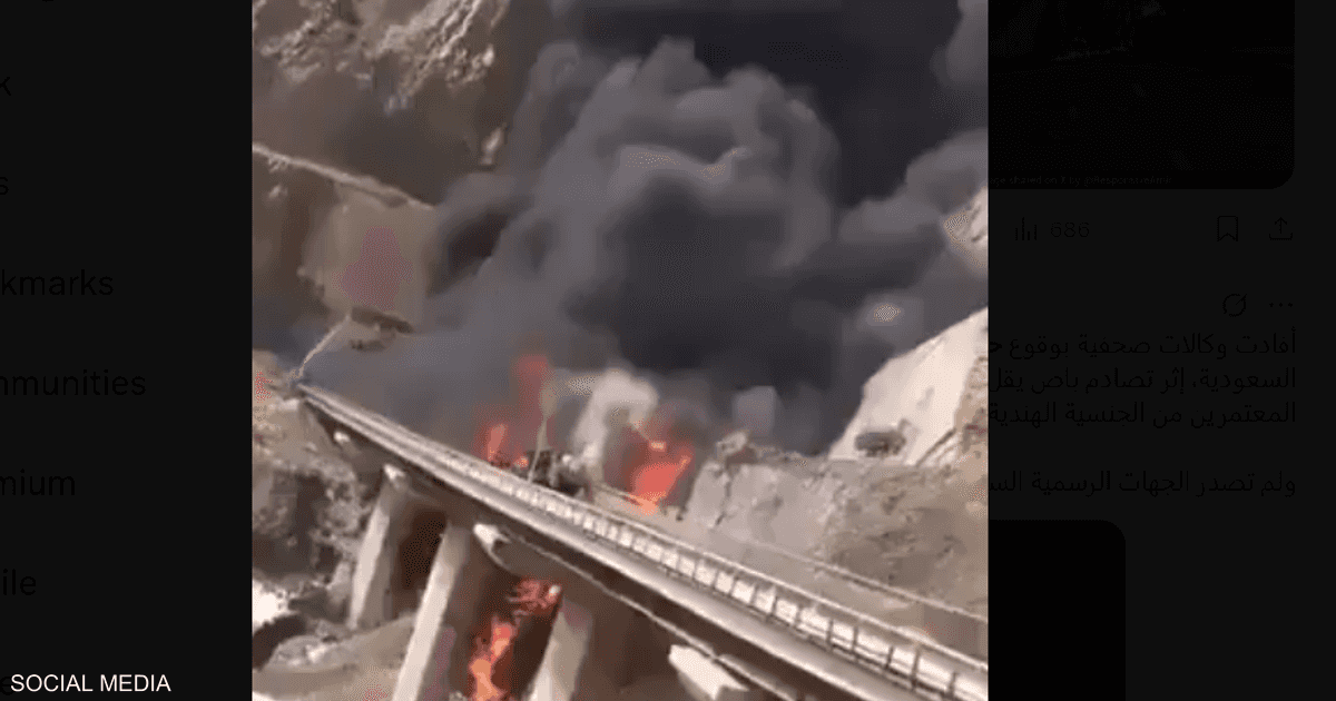 مصرع عشرات المعتمرين بحادث حافلة في السعودية وبيان من المرور