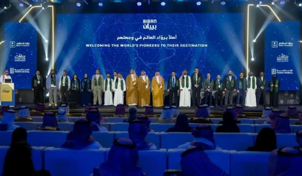 منح الإقامة المميزة لـ 100 رائد أعمال من 20 جنسية