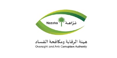 هيئة الرقابة ومكافحة الفساد تعلن عن وظائف ملازم تحقيق بدون خبرة