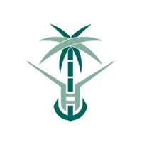 وزارة النقل والخدمات اللوجستية