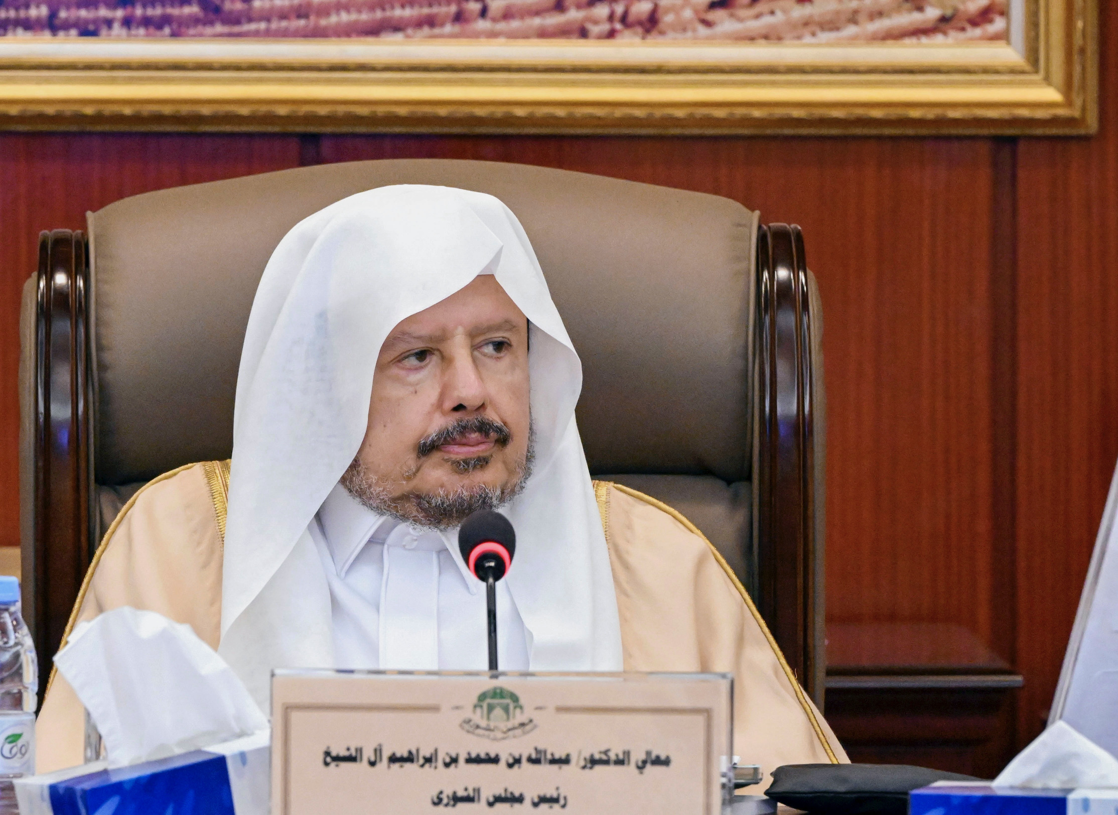 «هيئة الشورى» تعقد اجتماعها السابع وتُحيل عدداً من الموضوعات إلى جلسات المجلس المقبلة