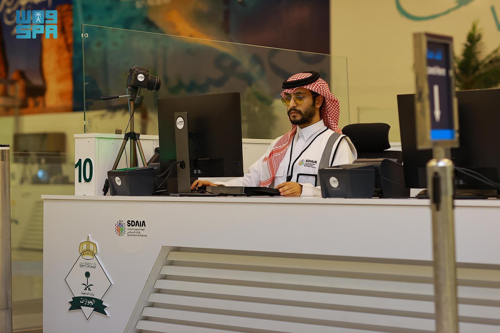 «الداخلية» بالتعاون مع «سدايا» تعزّز الجاهزية التقنية والتشغيلية لجوازات منفذ سلوى