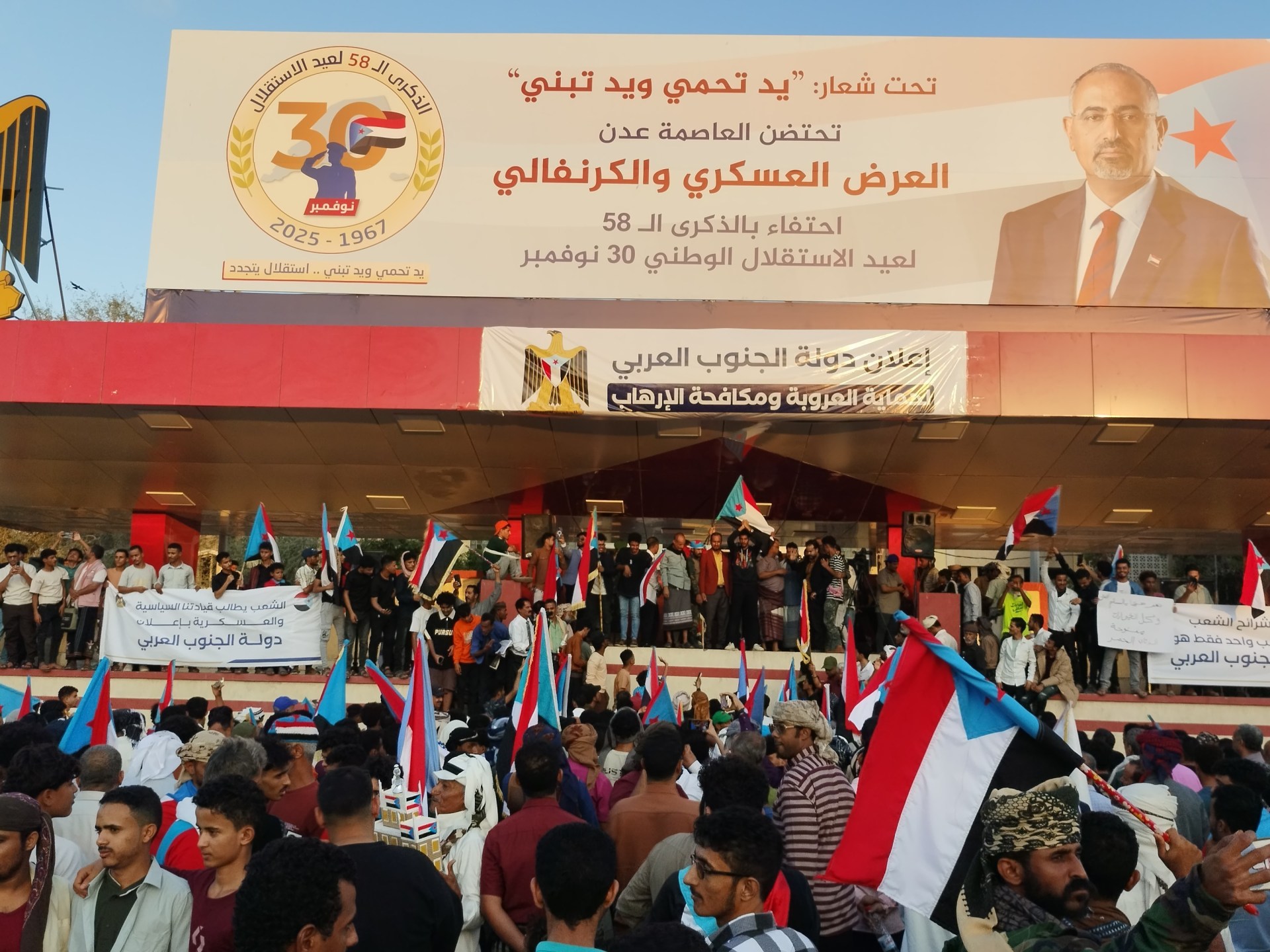 هل ينفرط عقد مجلس القيادة الرئاسي اليمني أمام تعقيدات المحاصصة؟ | أخبار