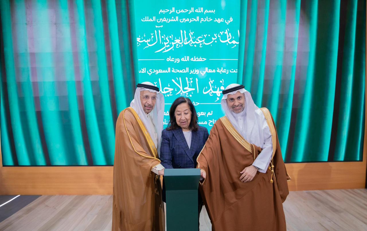 برعاية وزير الصحة... افتتاح مستشفى «آماد للتأهيل والرعاية الممتدة»