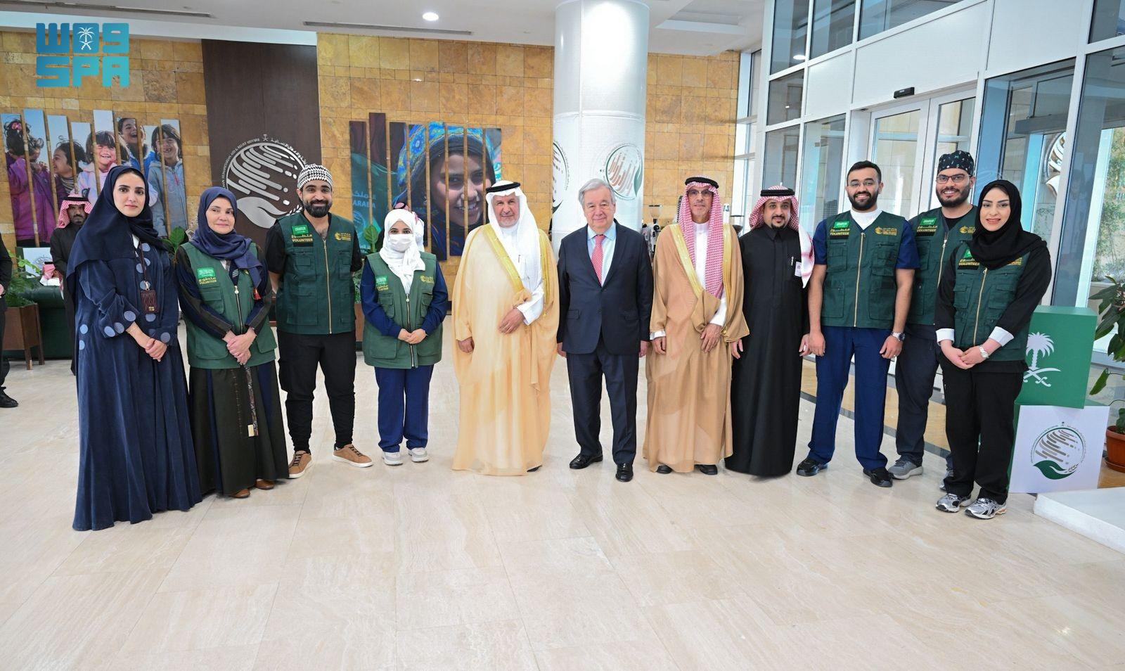 غوتيريش يزور مقر مركز الملك سلمان للإغاثة بالرياض