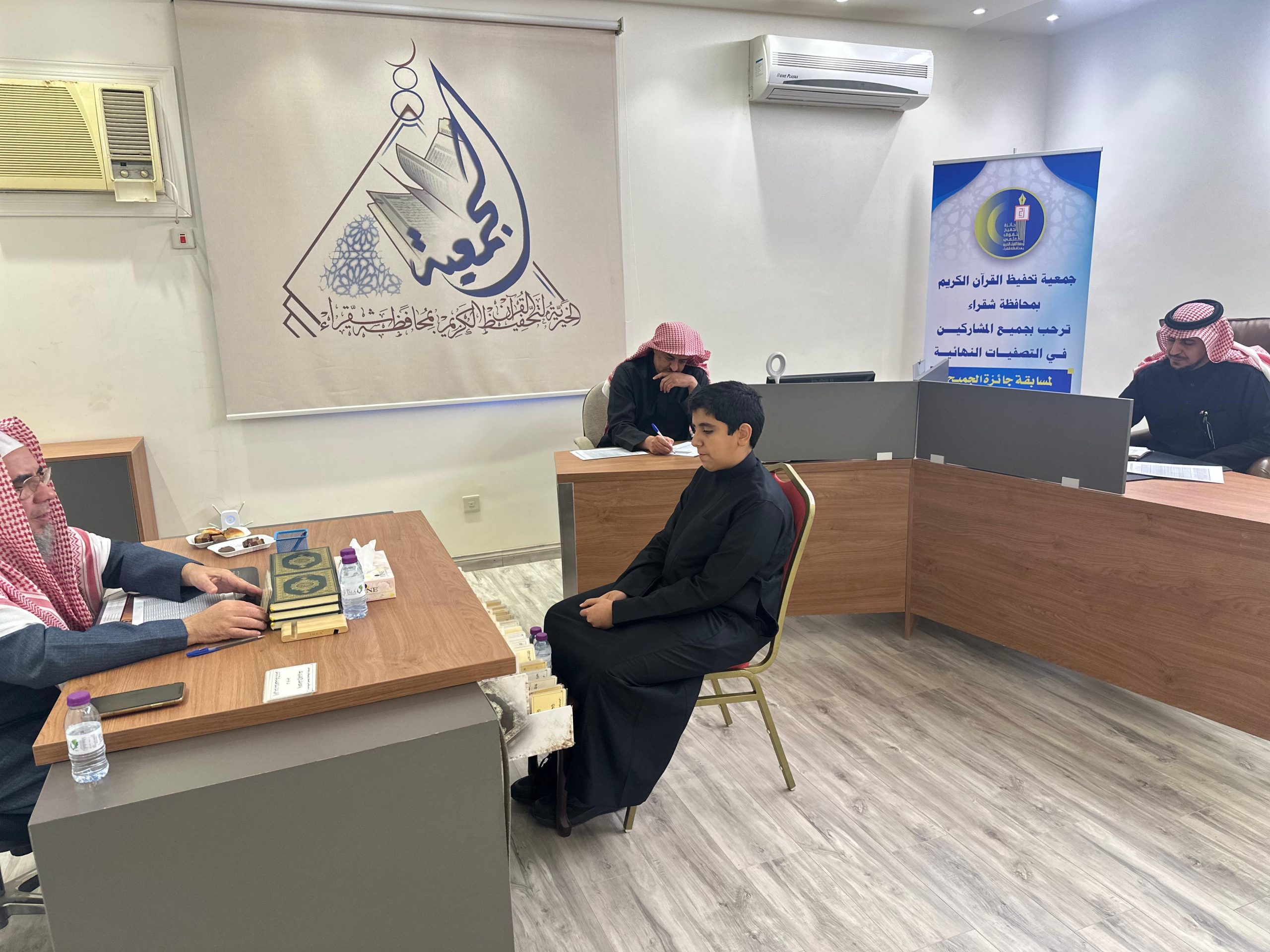 انطلاق التصفيات النهائية لمسابقة جائزة الجميح لحفظ القرآن الكريم في دورتها السابعة عشر