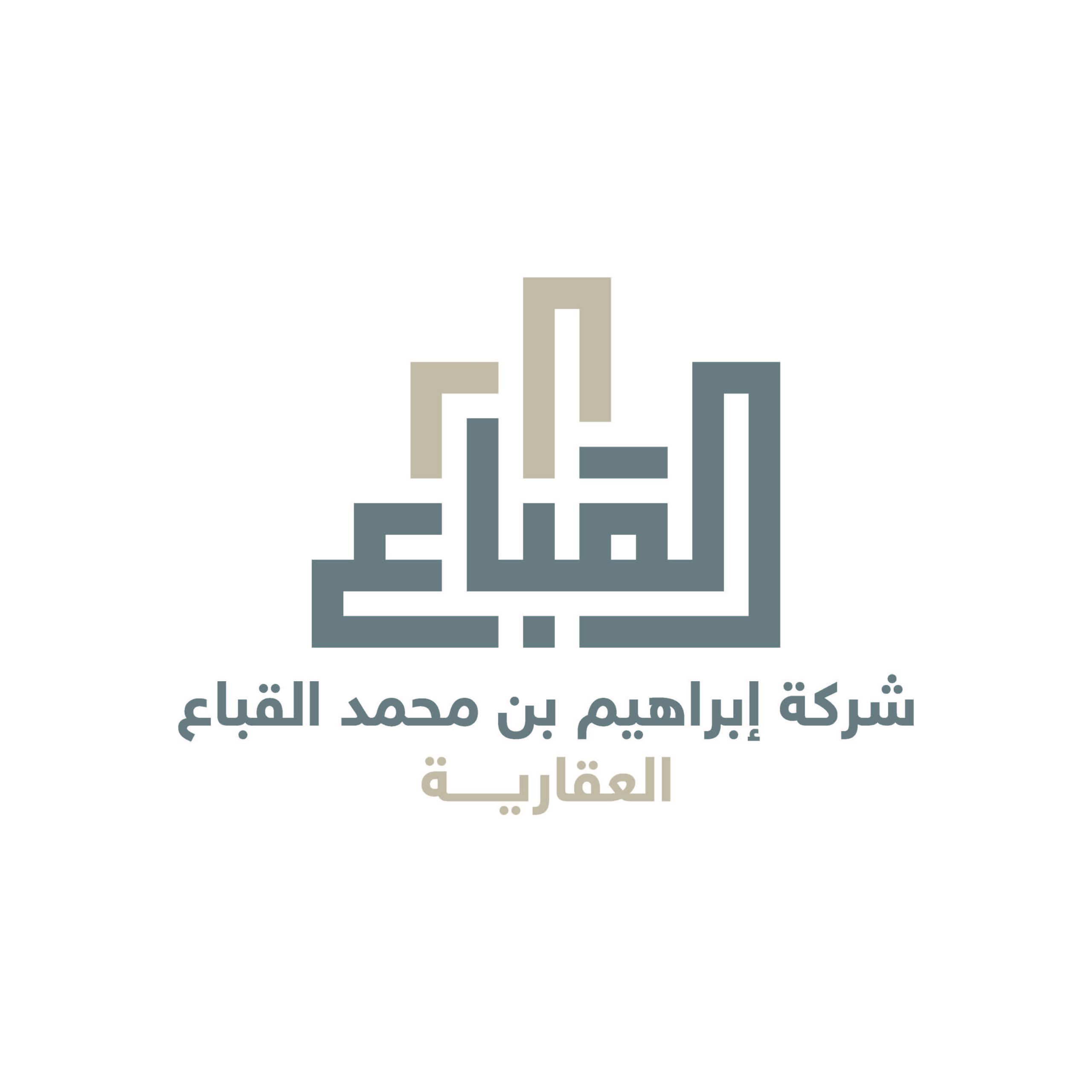 6 فرص عقارية في مزاد "رواسي"