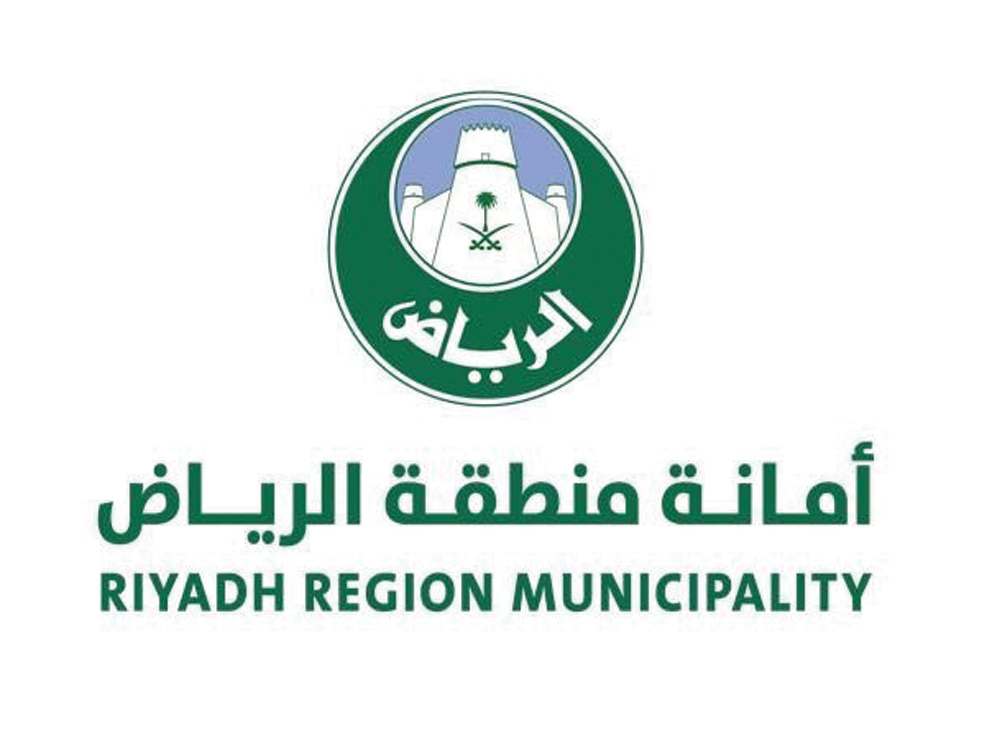 إطلاق برامج تدريبية لأعمال مجلس مخططي المدن