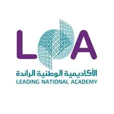 You are currently viewing الأكاديمية الوطنية الرائدة (لنا) تفتح باب القبول في برامج الدبلوم المبتدئة بالتوظيف