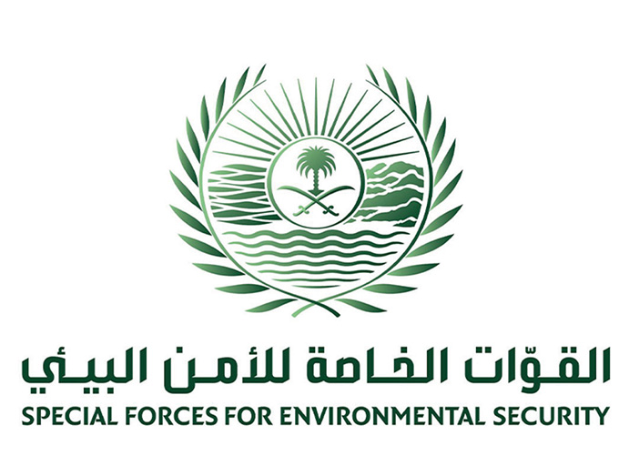 «الأمن البيئي» يضبط مخالفًا لنظام البيئة