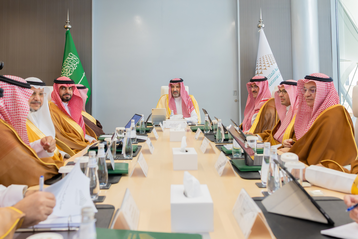 الأمير فيصل بن سلمان يرأس الاجتماع الرابع لمجلس أمناء مكتبة الملك فهد الوطنية
