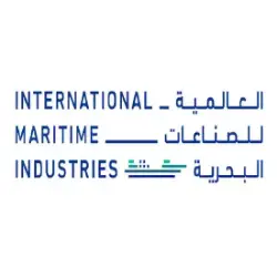You are currently viewing الشركة العالمية للصناعات البحرية تعلن عن توفر فرص وظيفية لحملة الثانوية العامة فما فوق في رأس الخير