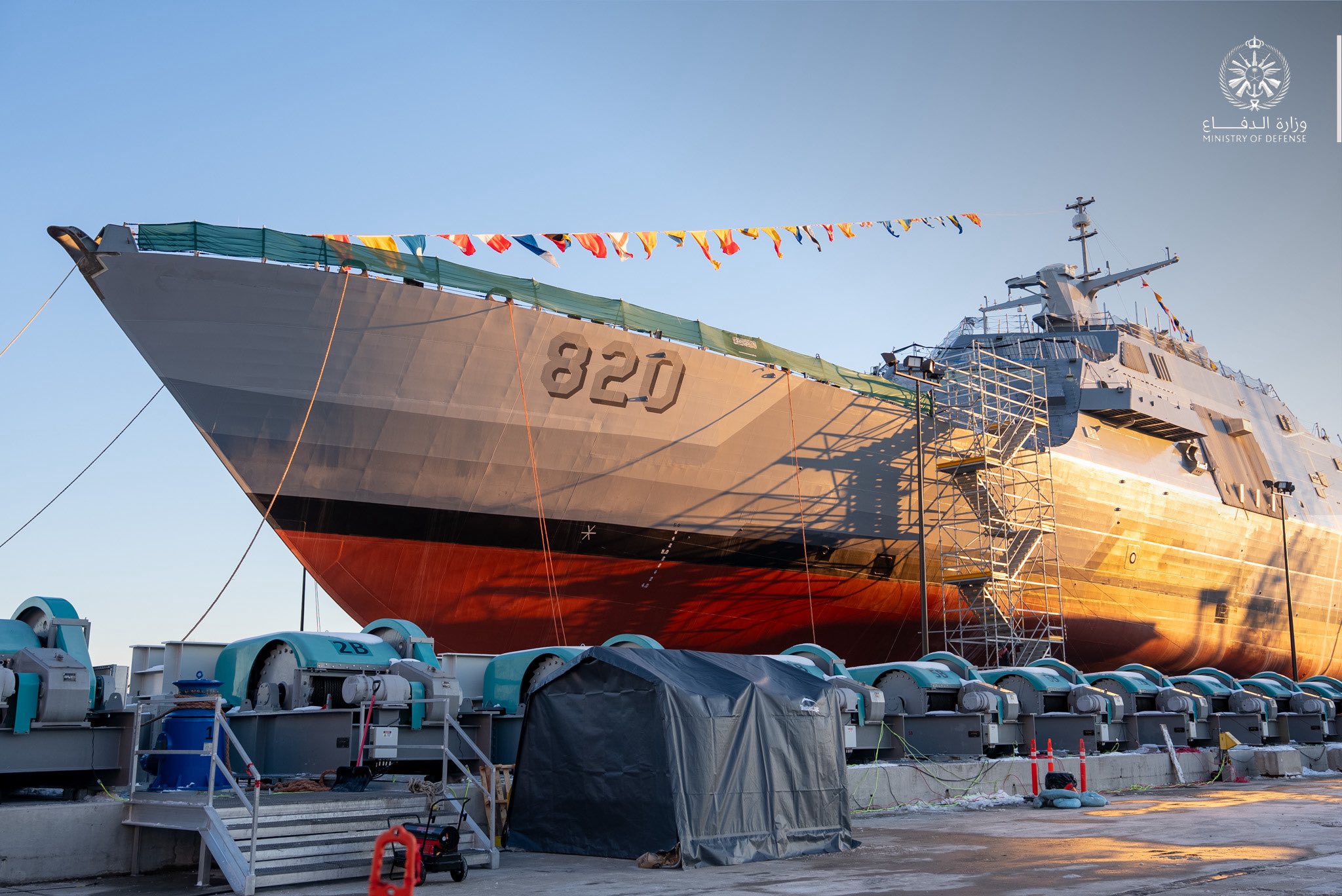 القوات البحرية الملكية السعودية تعوم سفينة «جلالة الملك سعود»