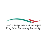 المؤسسة العامة لجسر الملك فهد