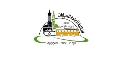 النقابة العامة للسيارات تعلن عن فتح باب التقديم للوظائف الموسمية لموسم حج 1447هـ