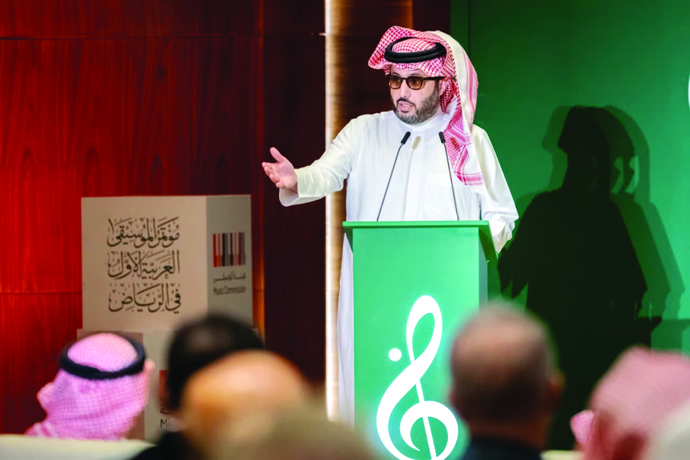 تركي آل الشيخ يقود مشروعاً تاريخياً لحفظ الموسيقى العربية
