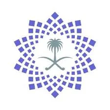 تعلن برنامج تحول القطاع الصحي فتح باب التوظيف لحملة البكالوريوس فأعلى بمدينة الرياض - شواغر