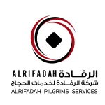 تعلن شركة الرفادة عن وظائف موسمية لخدمات الحجاج لموسم حج 1447هـ - شواغر