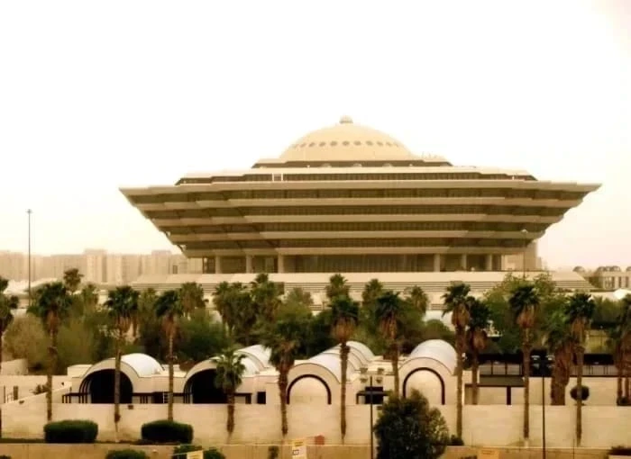 تنفيذ حكم القتل قصاصاً بالمواطن