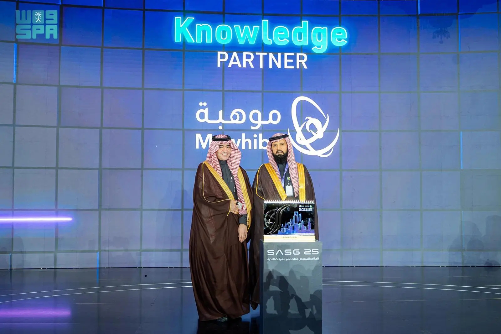 ثلاث فرق طلابية من "موهبة" تفوز بجوائز التحديات الابتكارية في هاكاثون الطاقة