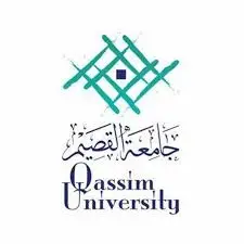 جامعة القصيم تدريب تمهير - شواغر