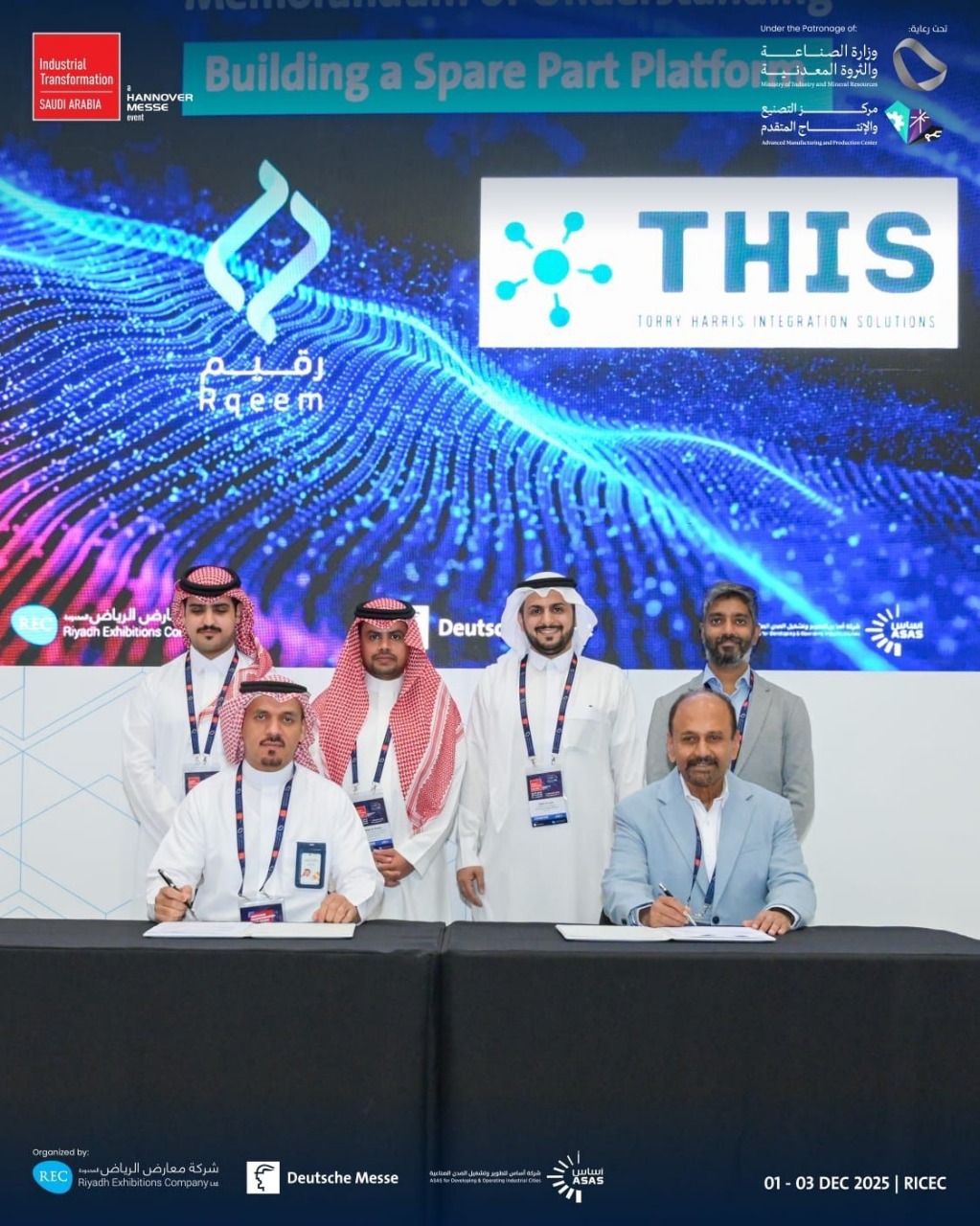 "رقيم" و"توري هاريس" تبرمان مذكرة تفاهم استراتيجية في الرياض لإطلاق سوق مدعوم بالذكاء الاصطناعي