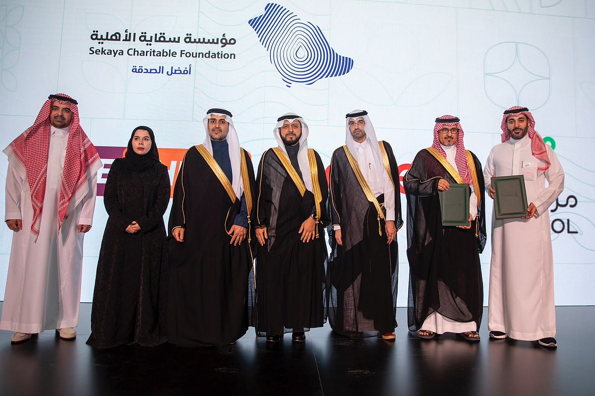 “سقاية الأهلية” تشارك في ملتقى القطاع غير الربحي للبيئة والمياه والزراعة 2025