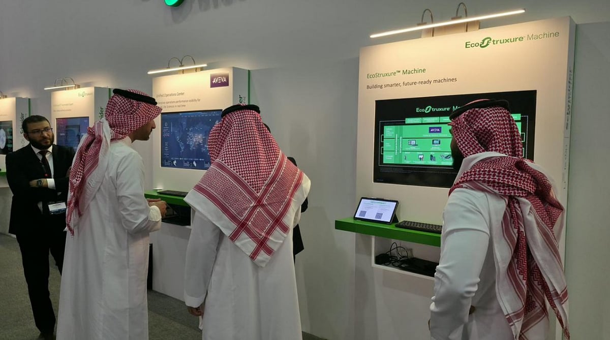 شنايدر إلكتريك تستعرض أحدث تقنيات أتمتة الطاقة والتحول الرقمي في معرض التحول الصناعي 2025 بالرياض