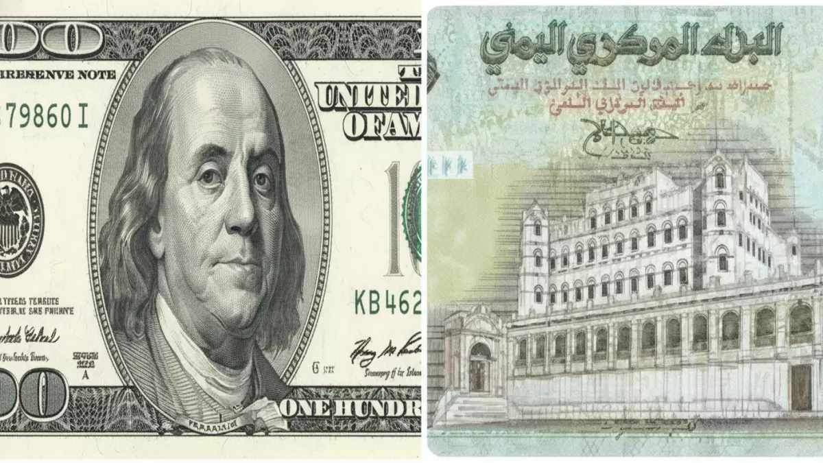 صادم: الدولار يقفز لـ 1816 ريال في عدن مقابل 535 في صنعاء - الفارق الجنوني يضرب اليمنيين!