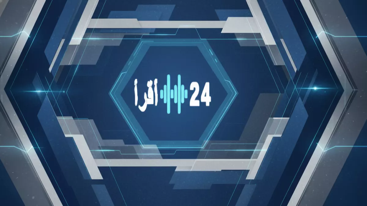 صادم: الرياض تلتهم 45% من كهرباء السعودية… والفاتورة ارتفعت 6% في 2024!