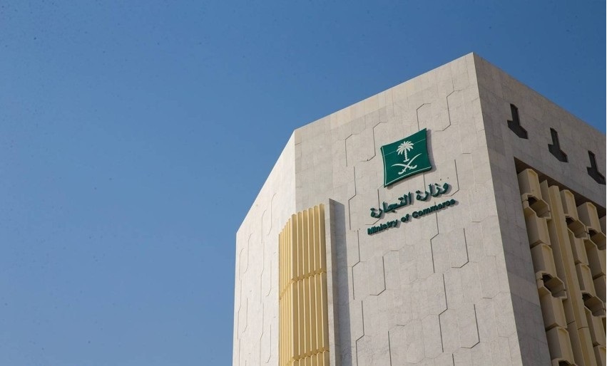 ضبط مصنع في الرياض يتلاعب بأعداد المناديل الورقية داخل العبوات