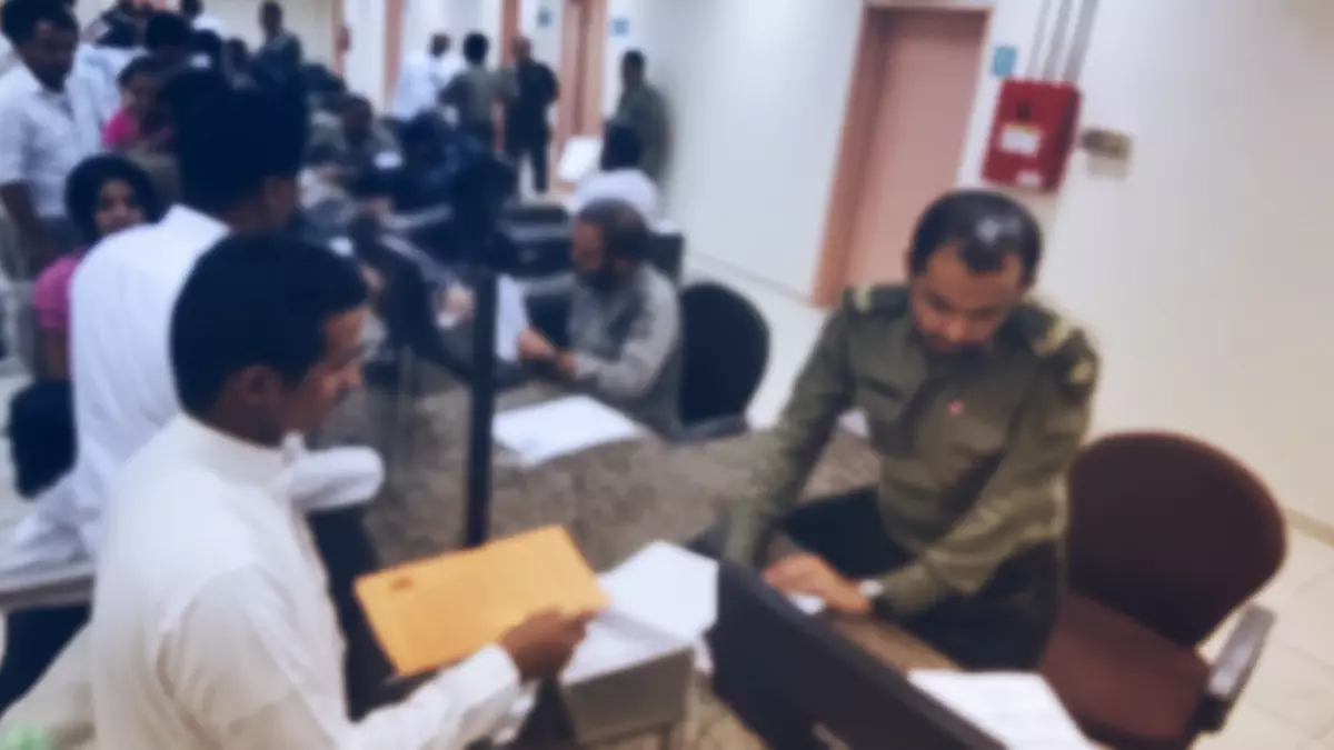 عاجل: الجوازات السعودية تكشف القائمة الكاملة للفئات المحرومة من تأشيرات الدخول - هل أنت من ضمنها؟
