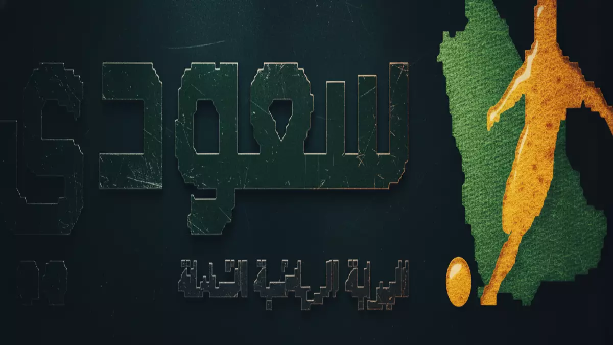 عاجل: الخبر الذي أشعل مواقع التواصل خلال ساعات... ملايين يتحدثون عنه الآن!